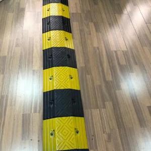 Лежачий полицейский