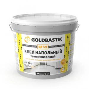 Клей токопроводящий GOLDBASTIK BF 59