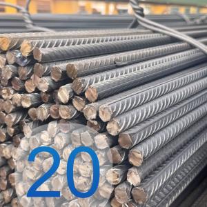 Арматура  д20мм  А500С QARMET