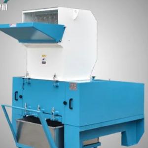 Har xil o'lchamdagi plastmassa buyumlar uchun maydalagichlar: 600*320, 620*460, 620*500, 600*450 va boshqalar.