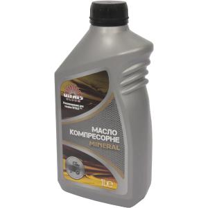 Компрессорные масла
