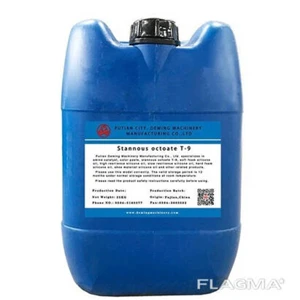 Tin Octate T9 T-9 