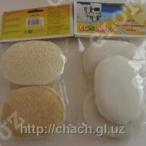 Uy shimgichi (3 dona paket)