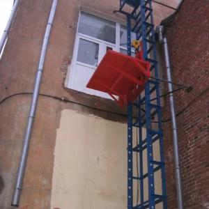 Sanoat yuk liftlarini o'rnatish