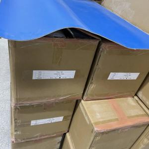 Ofset bosma uskunalari uchun rezina polotnosini tavsiya qilamiz