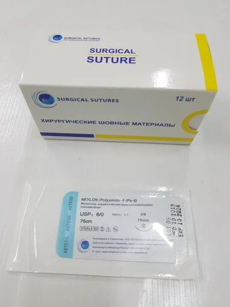 Monofilament jarrohlik poliamid NEYLON (Polyamid-6). Oftalmologik.