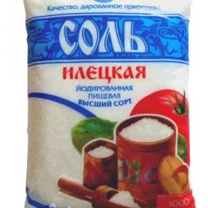 Соль пищевая йодированная