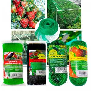 Сетка садовая от птиц