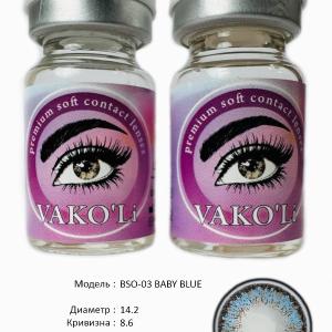 BSO-03 BABY BLUE  0.00 2PS Цветные ГОЛУБЫЕ контактные линзы, для красоты. 2 Линзы.