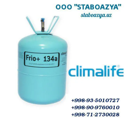 R134a freoni - gidroftoruglerod (GFU)