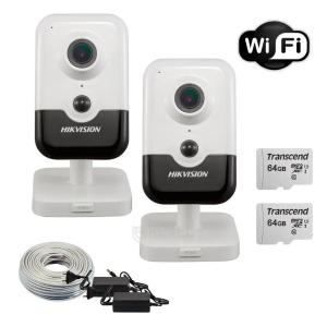 WiFi CCTV kameralari 2 ta flesh-disk