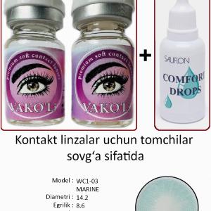 WC1-03 MARINE  0.00 2PS с Каплей Цветные ГОЛУБЫЕ, 2 Линзы+Капли для глаз в Подарок
