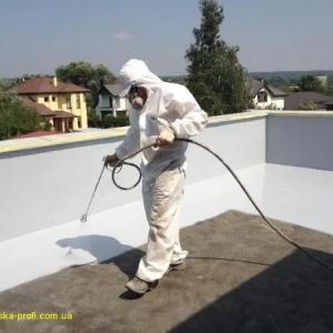 Гидроизоляция "Emulzer" для строительства