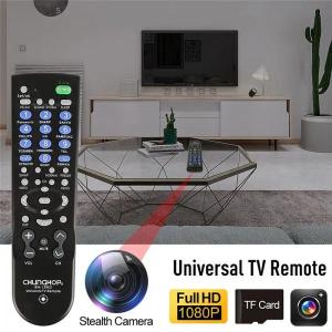 Скрытая видео камера встроенная в ТВ Пульт