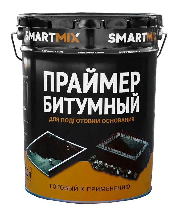 Praymer Bitum