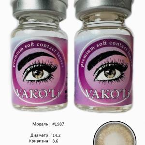#1987 0.00 2PS  Цветные КАРИЕ контактные линзы, для красоты. 2 Линзы.