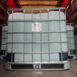 Моноэтиленгликоль MEG