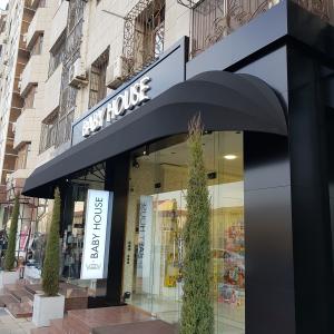 Sifatli matoli naveslar 