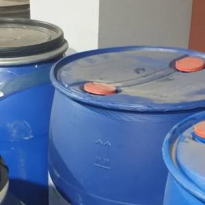 CAO Cocamid Амин оксид