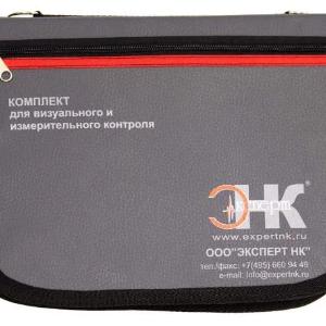 VIK-1 Expert (Vizual o'lchash to'plami)