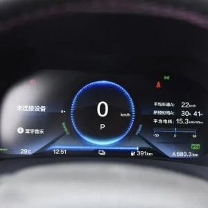 Электромобиль Honda M-NV 480km 2022