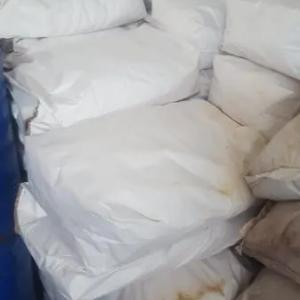 КМЦ (Карбоксиметилцеллюлоза) для ЛКМ