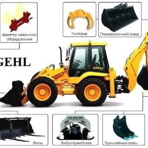 Экскаватор-погрузчик GEHL GBL-X 920