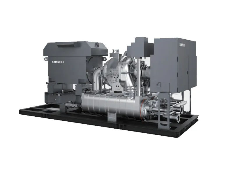 Kompressor SAMSUNG ENG 25 litr