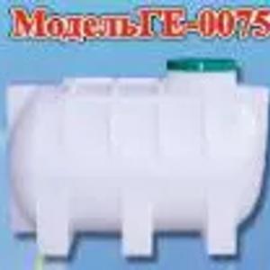 Горизонтальная пластиковая емкость ГЕ-00750