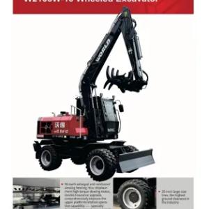 Экскаваторы fmworld