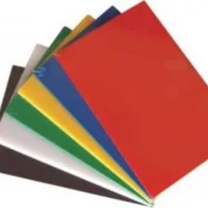 Доски разделочные