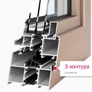 Engelberg Thermo 78 plastik derazalar