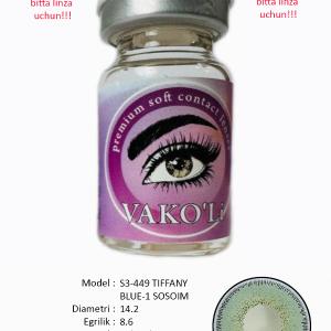S3-449 TIFFANY BLUE-1 SOSOIM  0.00  Цветные ГОЛУБЫЕ контактные линзы, для красоты. 1 Линза