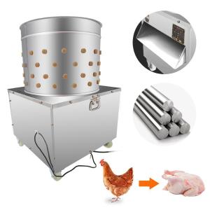 TOVUQ PATLARINI TOZALASH USKUNALARI-TEZLIK VA SIFAT BIRIDA!