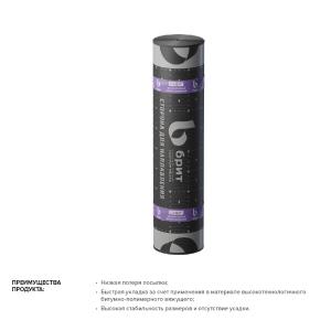 Gasprom kompaniyalaridan Brit tom yopish