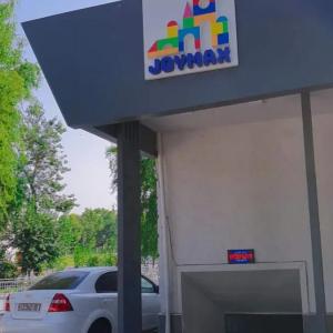 Бизиборд для детей «Жираф» JMD 009