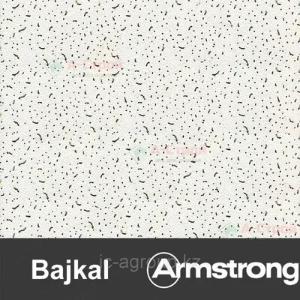 Подвесной потолок Armstrong