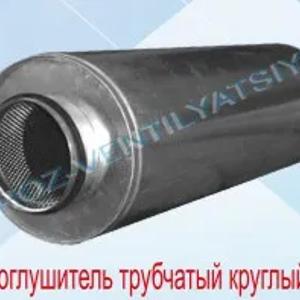 Шумоглушитель трубчатый круглый ГТК серия 5.904-17.