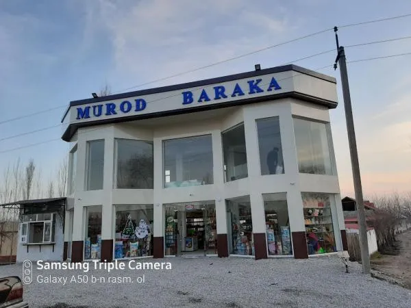 Наружная реклама объёмные буквы