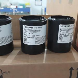 Рентген пленка флюорографическая 70ммх30,5м