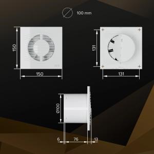 Вентилятор накладной Slim D100 обратный клапан Diciti