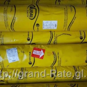 Issiqxona filmi "Supertechfilm"