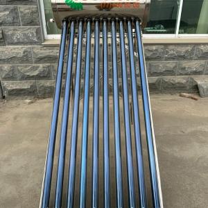 Quyosh suv isitgichi 100L Bosimli, zanglamas metaldan