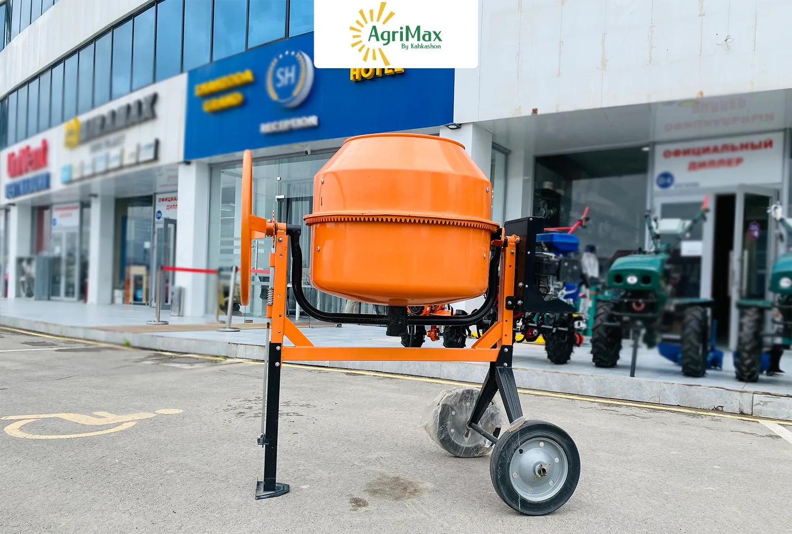 Бетономешалка 160л
