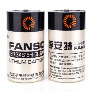 Батарея литиевая 3.6в ER34615H (D) 3.6V