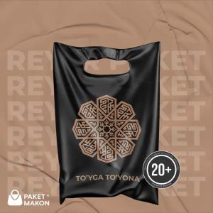 Полиэтиленовые рейтер-пакеты с рисунками (флексопечать)