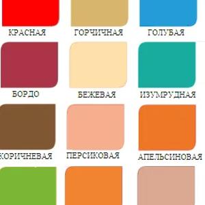 Воднодисперсионная краска STANDART различных цветов