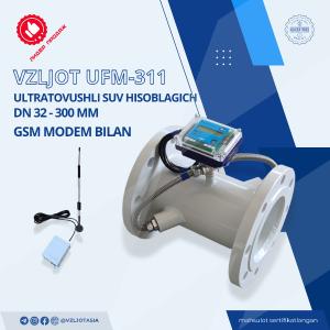 ONLAYN MA'LUMOT UZATUVCHI (elektron) suv hisoblagichi