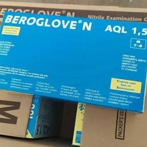 Медицинские Нитриловые перчатки