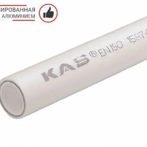 Quvurlar va armatura KAS (Turkiya)